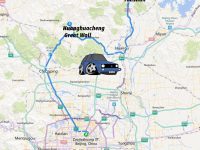 Via Ferrata Baizhangyan