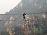 Via Ferrata Baizhangyan