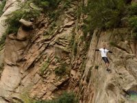 Vai Ferrata Wen Tao