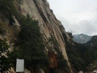 Via Ferrata Yanshan